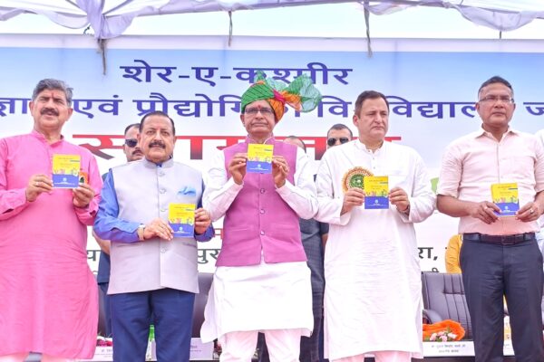 Centre, J&K To Formulate Agriculture Roadmap For The Region: Shivraj Chouhan