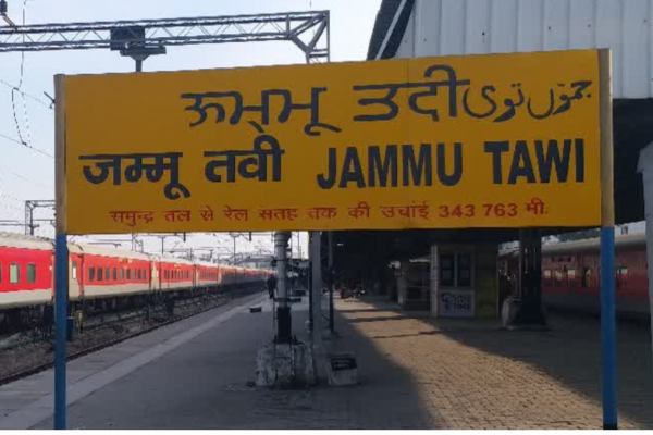 The Railway Ministry has declared Jammu as a new Rail Division under the Northern Railway (NR) zone from June 1