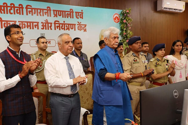 उपराज्यपाल मनोज सिन्हा ने श्री माता वैष्णो देवी मंदिर के लिए “एकीकृत कमांड और नियंत्रण केंद्र के साथ सीसीटीवी निगरानी प्रणाली” का उद्घाटन किया