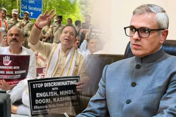 CAT के आदेश के बाद नायब तहसीलदार की भर्ती प्रक्रिया स्थगित