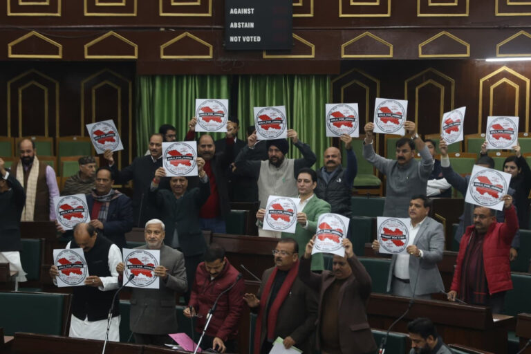 Jammu Kashmir  Assembly Witnesses Uproar; Opposition Members from BJP Raise Demand For National Law University In Jammu