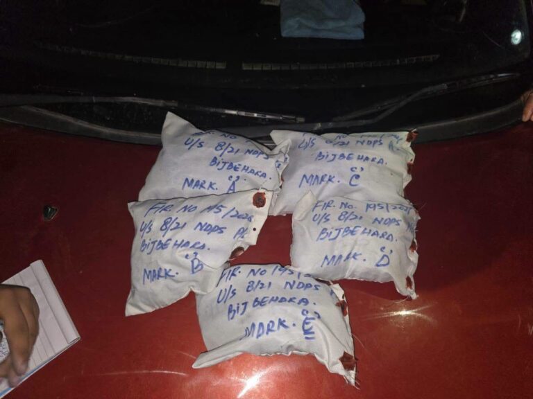 Anantnag Police Bust Inter-District Drug Network, Seize ₹20 Crore Heroin Haul