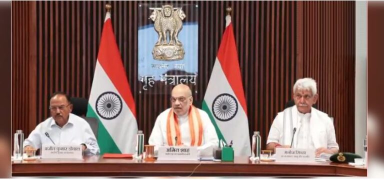 Amarnath Yatra: Shah Chairs Meeting To Review Security Preparedness